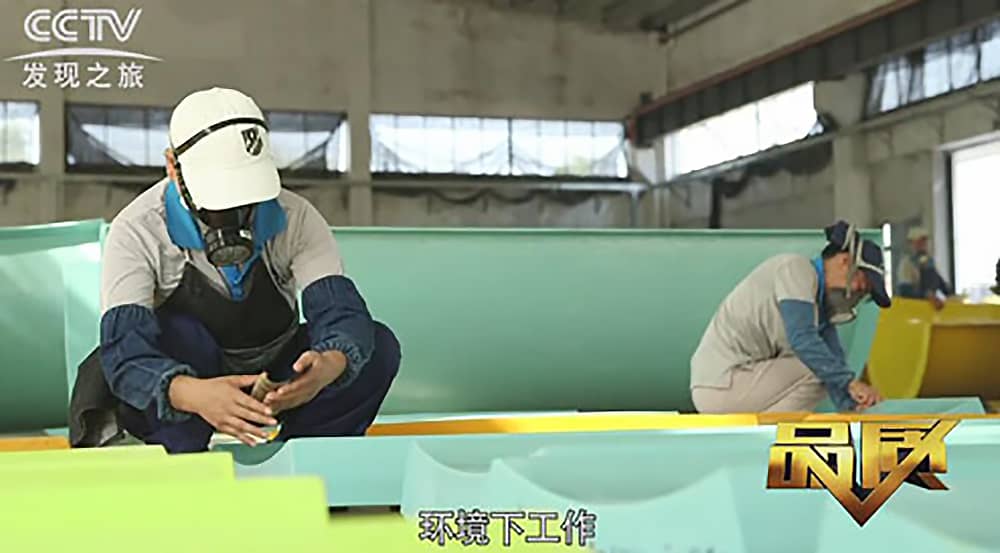 《CCTV-发现之旅》品质栏目报道：挑战自己，感受激情——jinnianhui今年会游乐水上乐之源