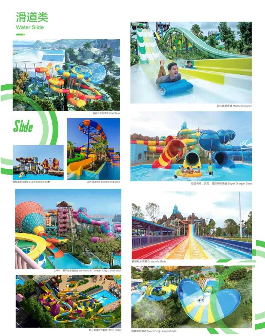 热烈祝贺“第37届 2023中国(郑州)-国际旅游休闲娱乐产业博览会”盛大召开 热烈祝贺“第37届 2023中国(郑州)-国际旅游休闲娱乐产业博览会”盛大召开