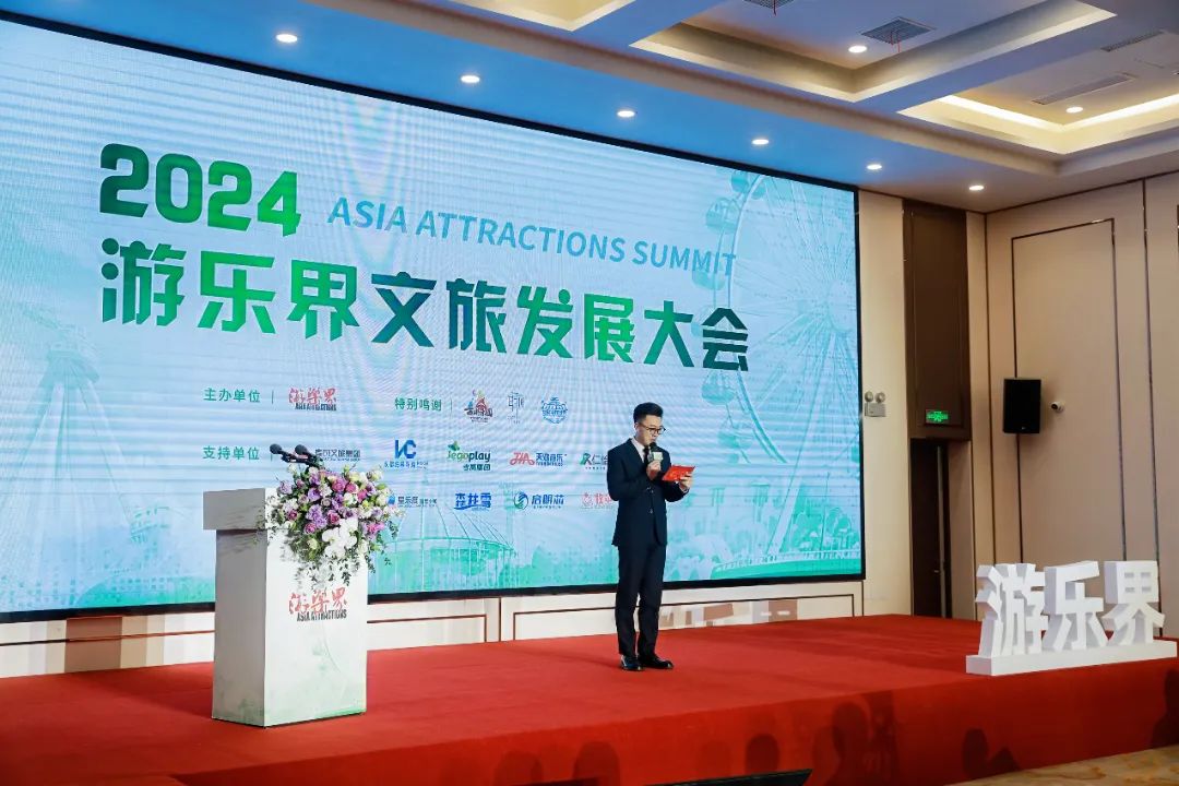 金冠荣耀，见证卓越！jinnianhui今年会游乐斩获两项重量级大奖