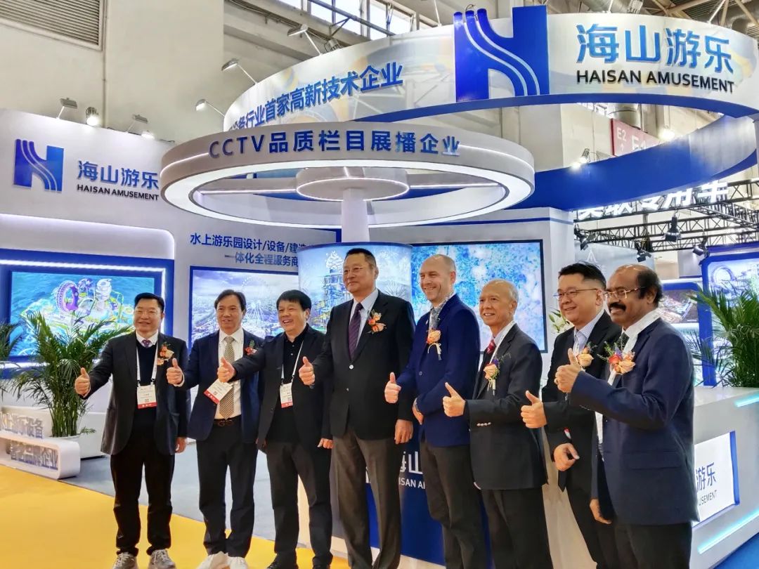 齐聚北京，共绘蓝图 | jinnianhui今年会游乐亮相2025北京国际游乐展，展现行业领军者风采